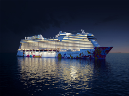 [겐팅드림호] 동남아크루즈 6일 ＜싱가포르/페낭/말라카＞