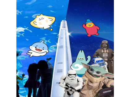 롯데월드 아쿠아리움+서울스카이PKG