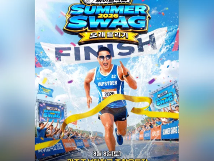 싸이흠뻑쇼 SUMMERSWAG2026 - 광주
