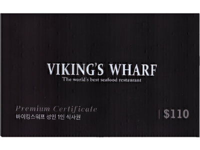 바이킹스워프 식사권 카드형 지류형 (1인식사권/110달라) 2매