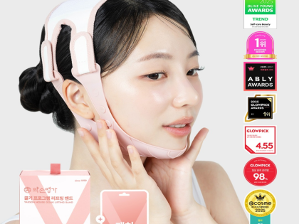 약손명가 리프팅밴드PRO + 패치1매 [셀프 홈케어! 리프팅밴드 + 리프팅패치 조합으로 시너지 UP]
