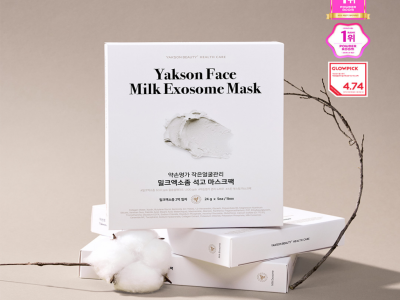 [주문폭주] 약손명가 밀크엑소좀 석고마스크팩 1매